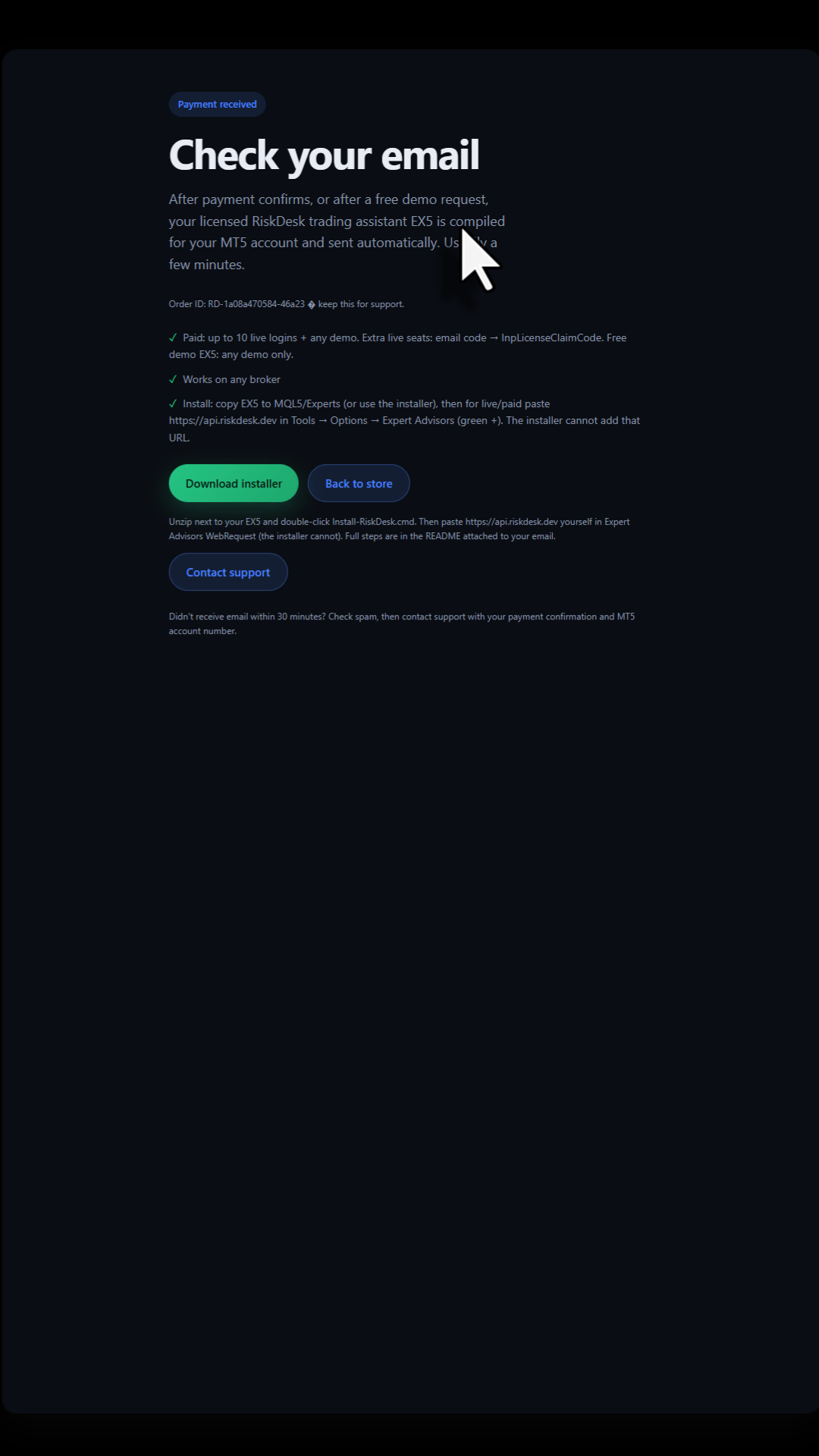 Check email